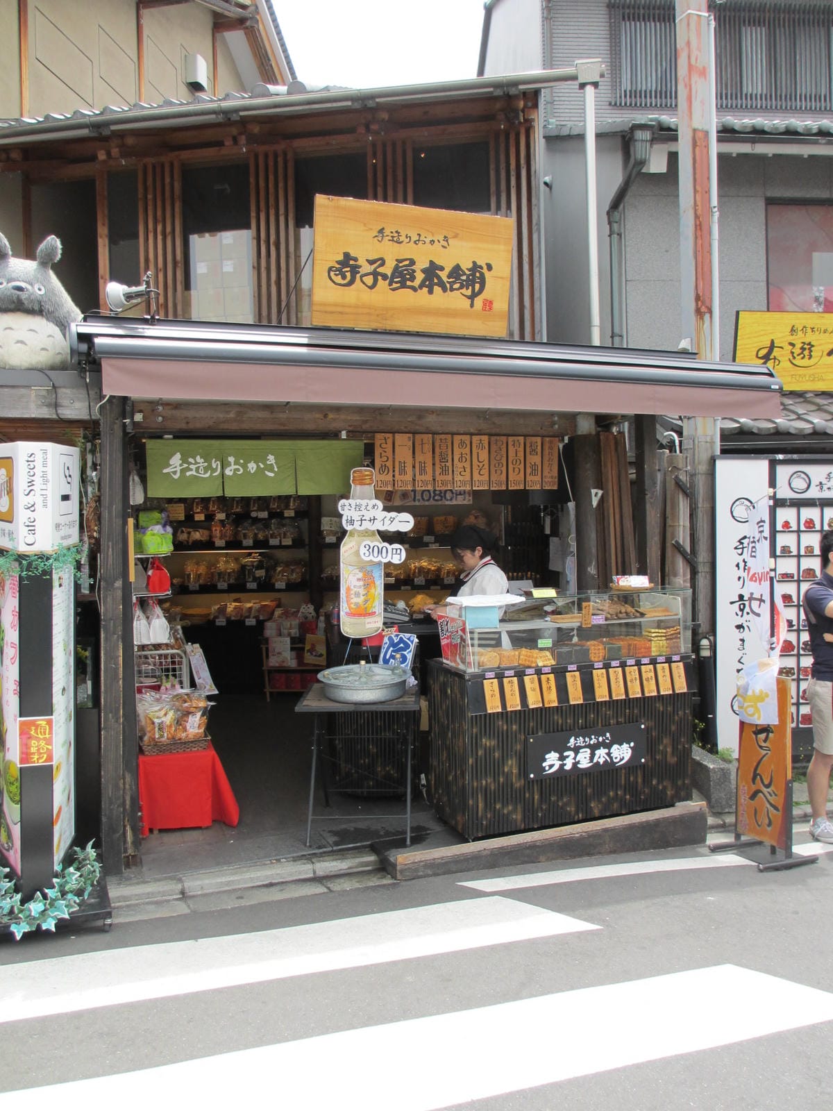 IMG_0482.JPG IMG_0482.JPG