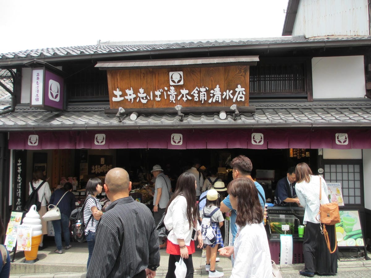 IMG_0490.JPG IMG_0490.JPG