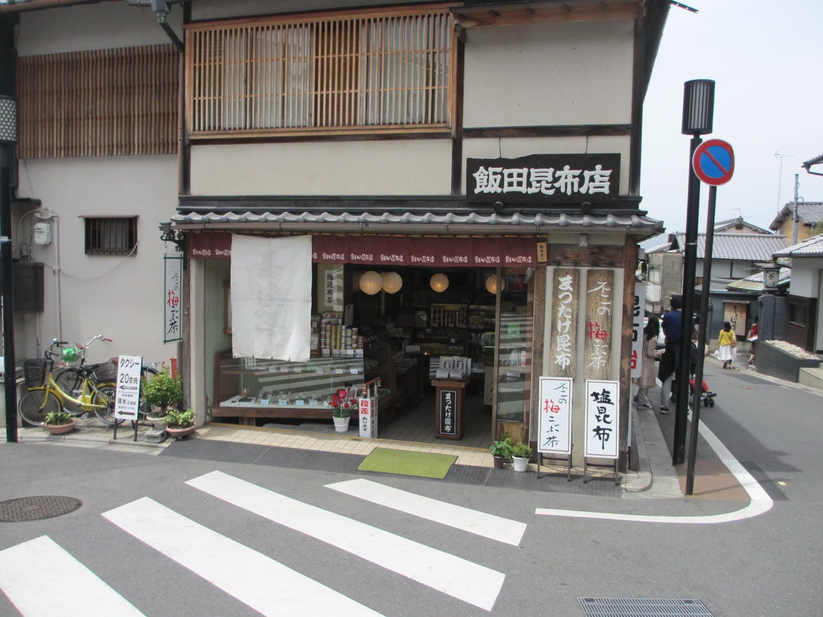 IMG_0479.JPG IMG_0479.JPG