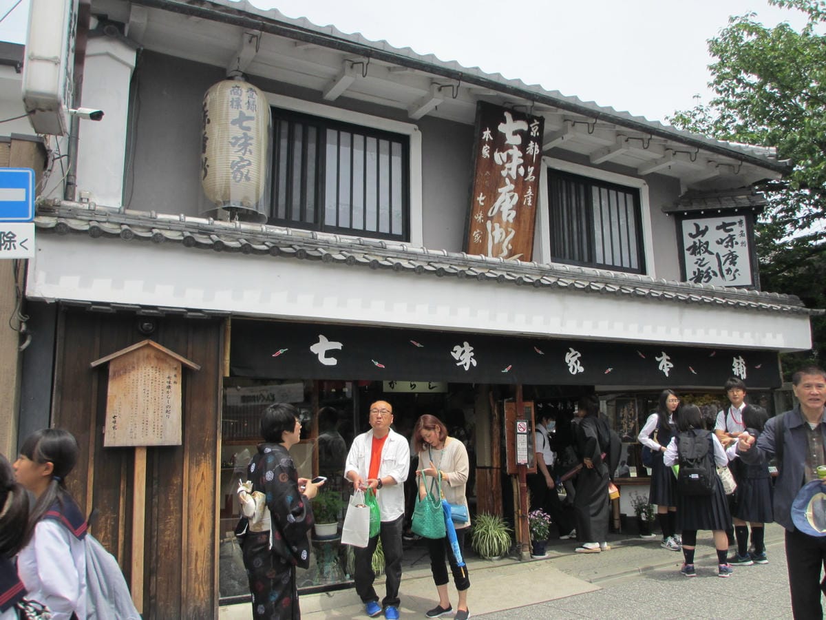 IMG_0481.JPG IMG_0481.JPG