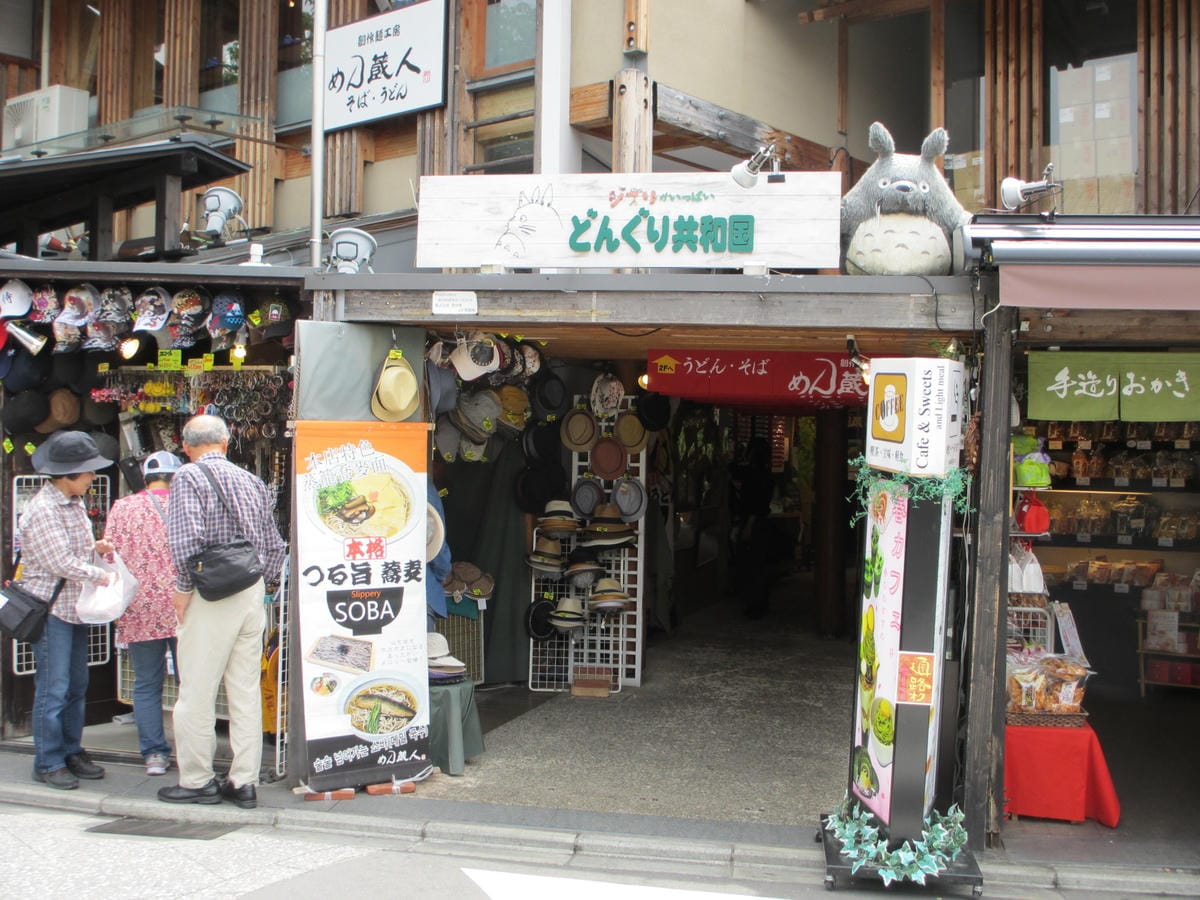 IMG_0480.JPG IMG_0480.JPG