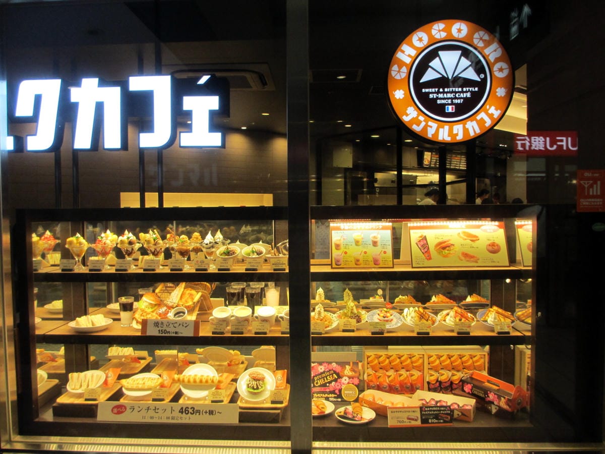 IMG_0525.JPG IMG_0525.JPG