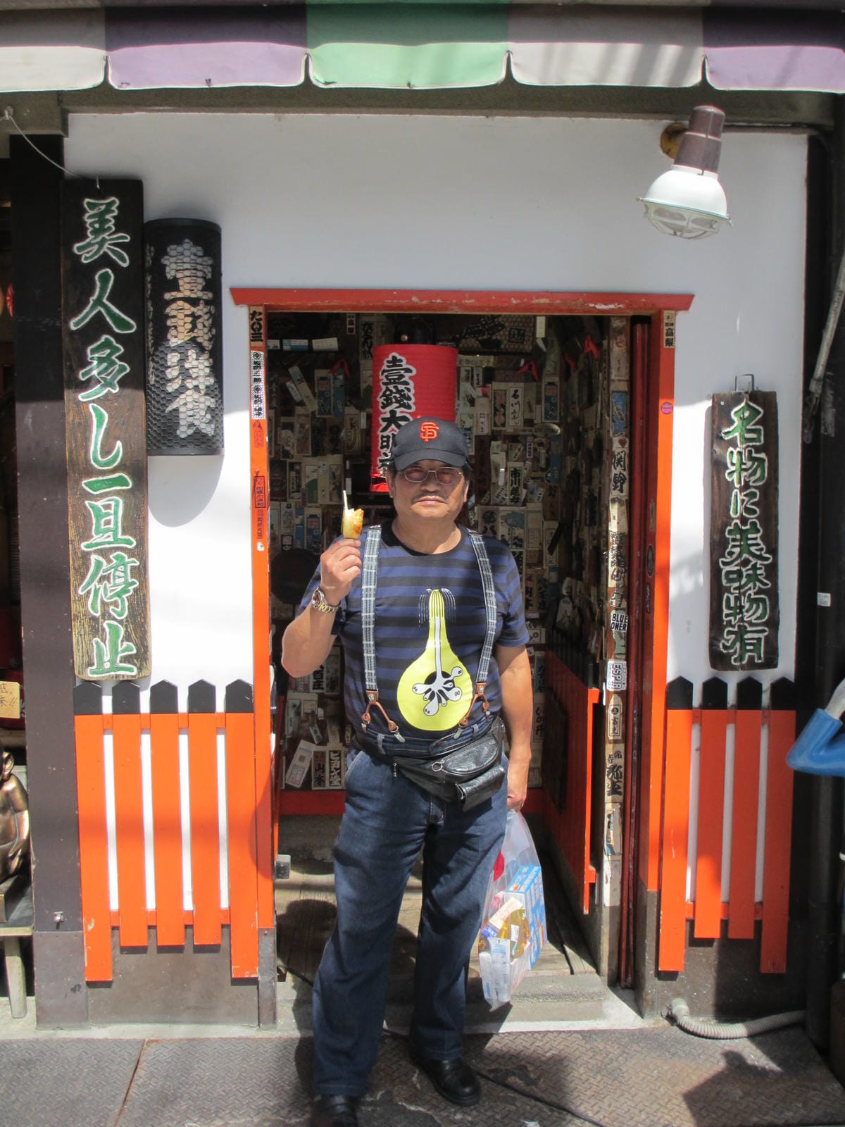 IMG_0513.JPG IMG_0513.JPG