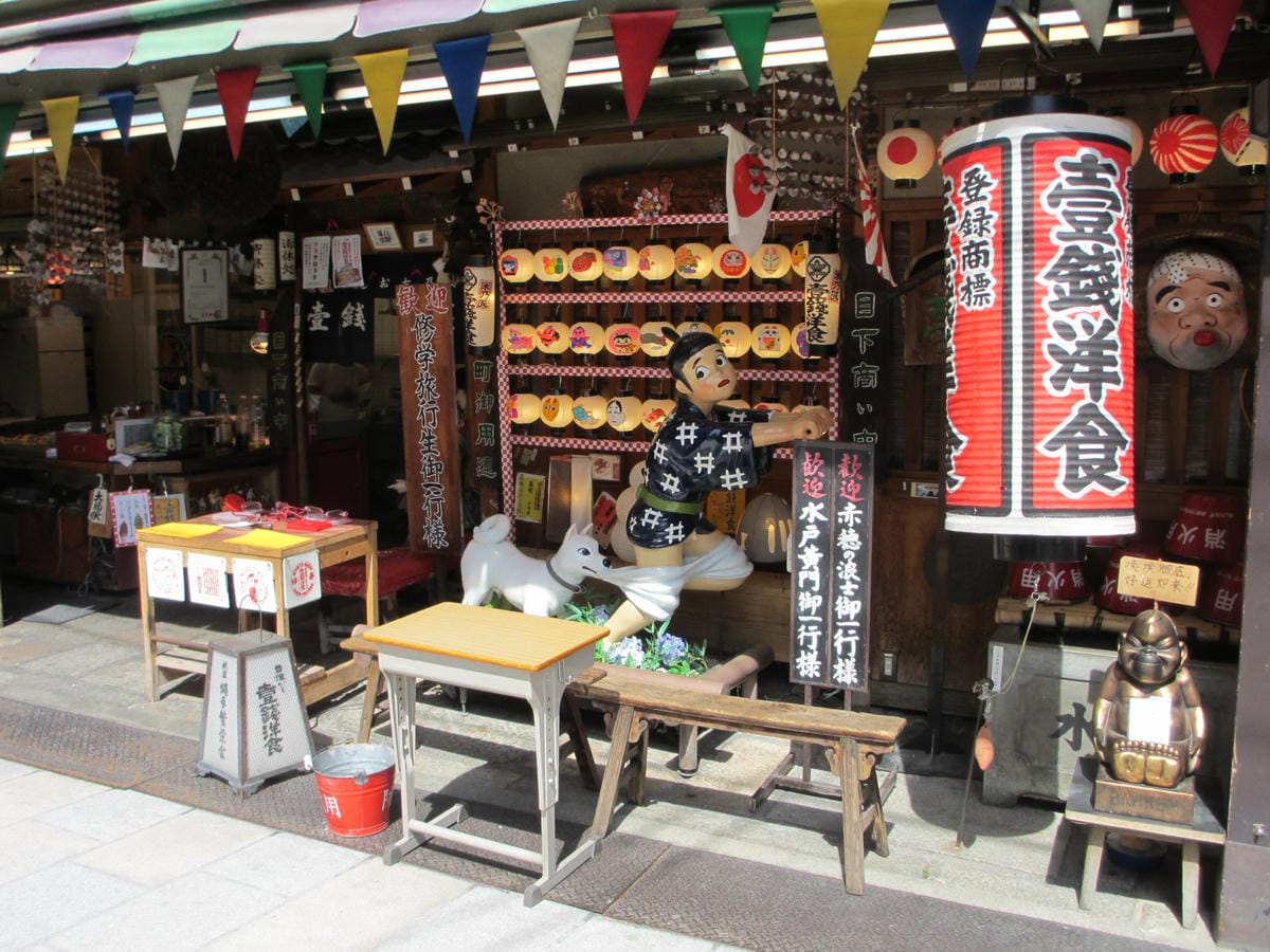 IMG_0512.JPG IMG_0512.JPG