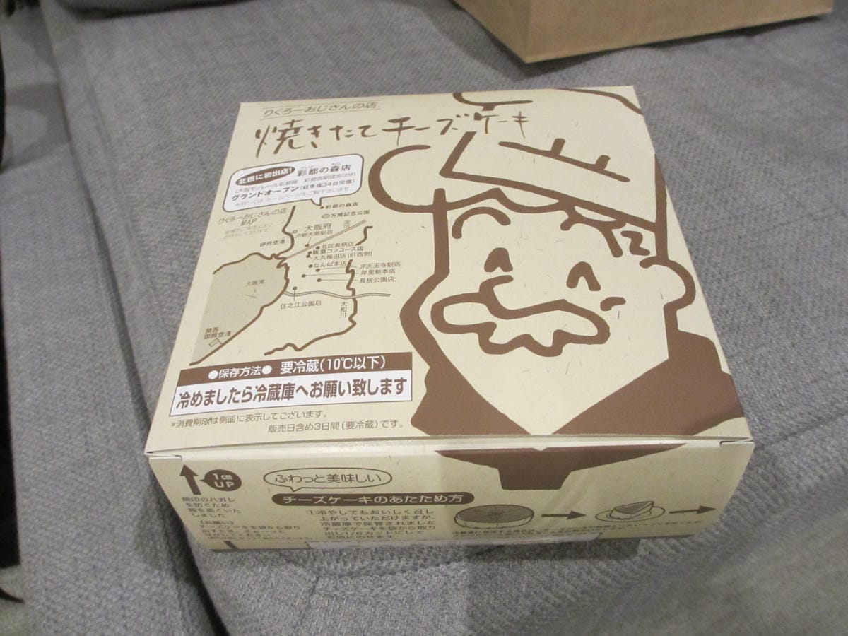 IMG_0579.JPG IMG_0579.JPG