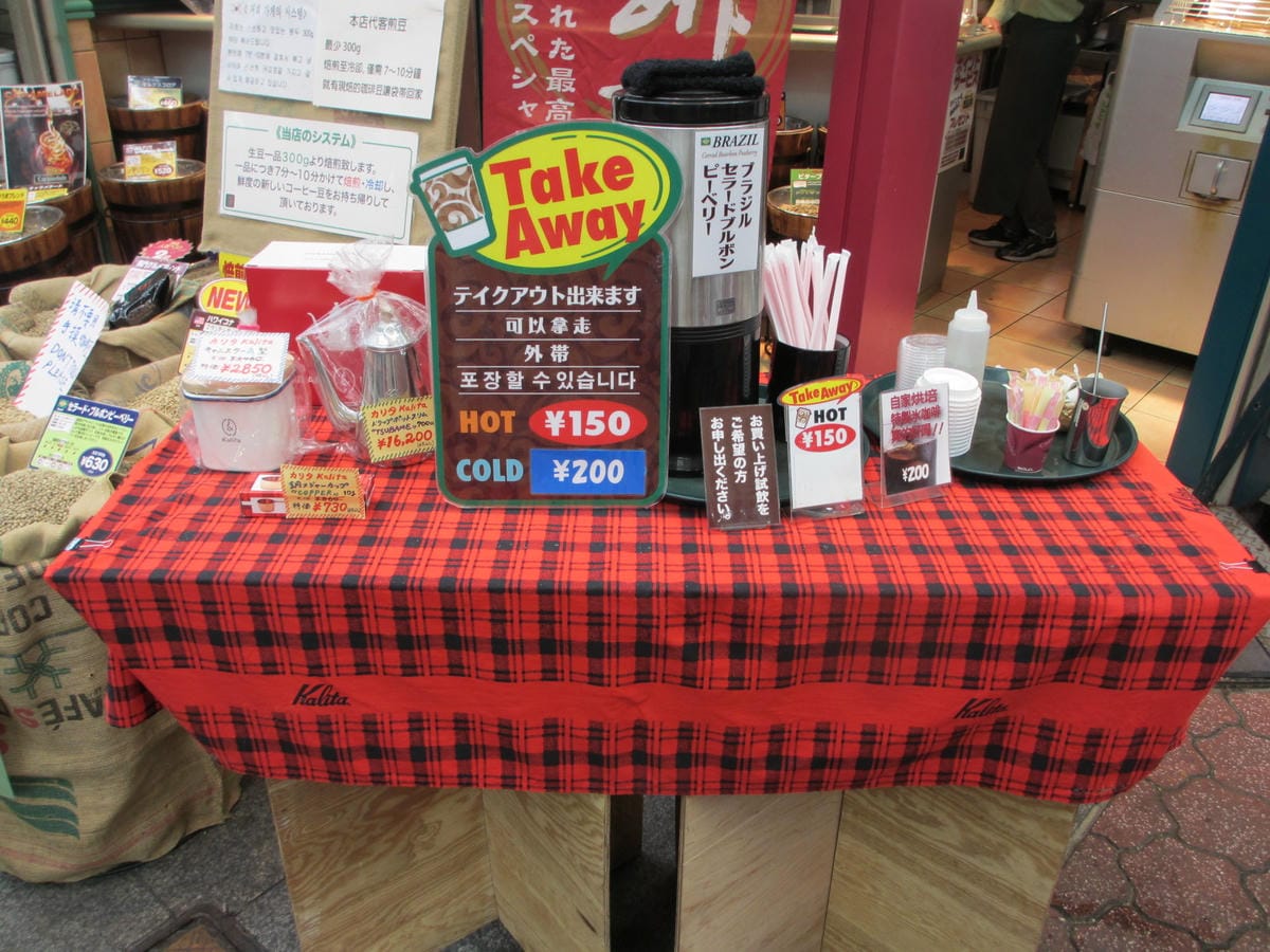 IMG_0601.JPG IMG_0601.JPG