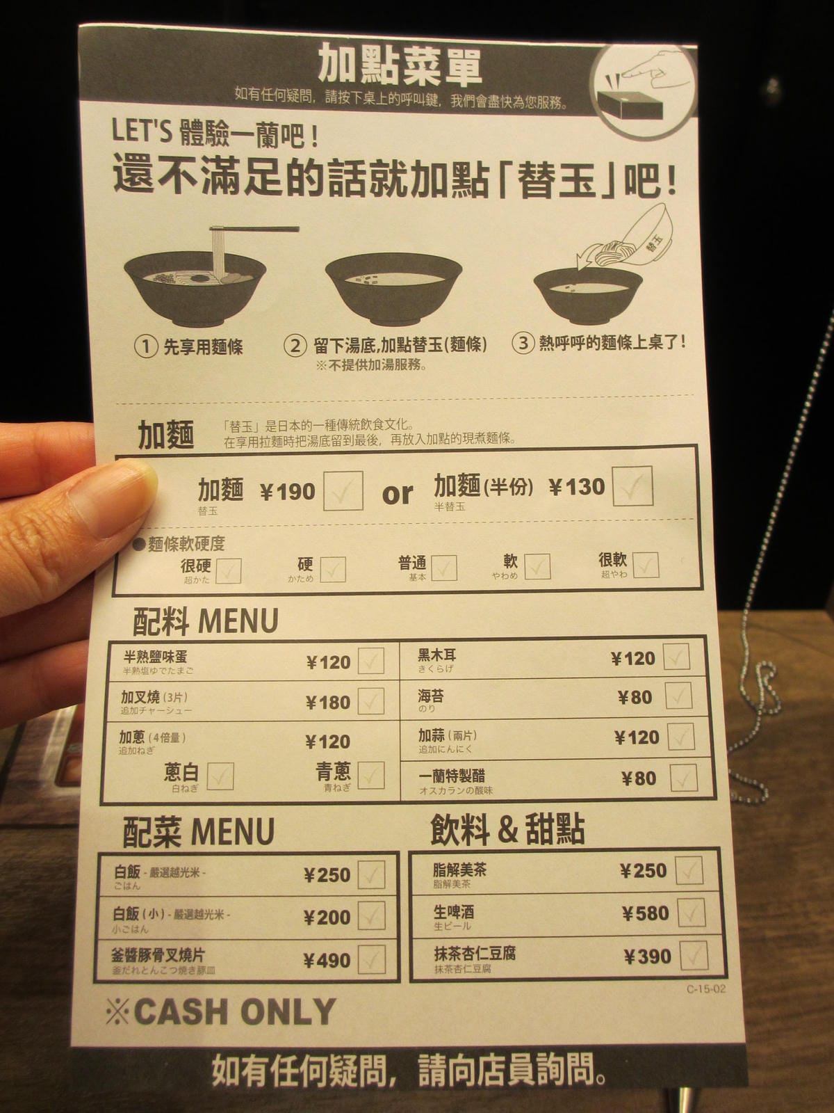 IMG_0611.JPG IMG_0611.JPG