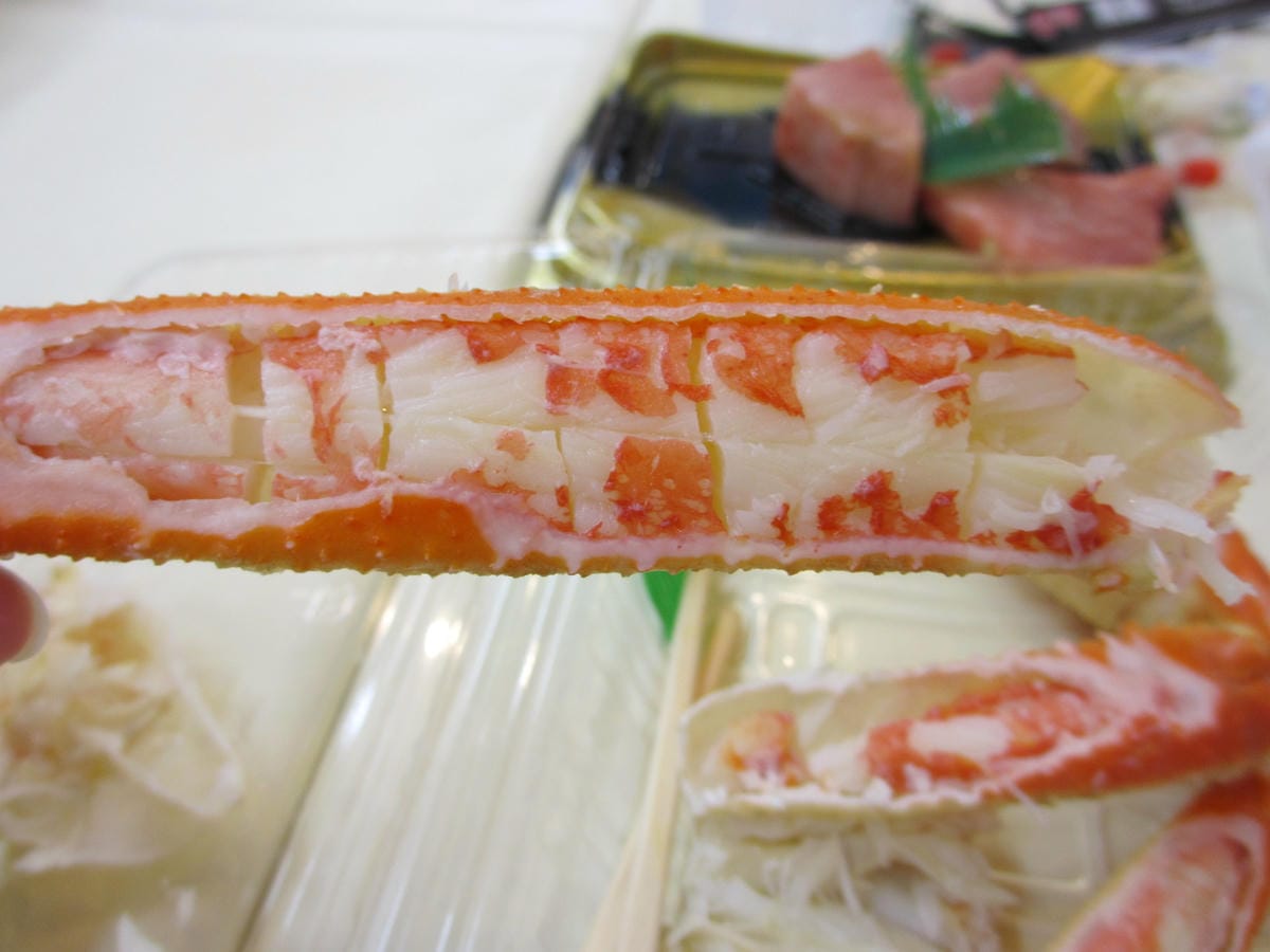 IMG_0596.JPG IMG_0596.JPG