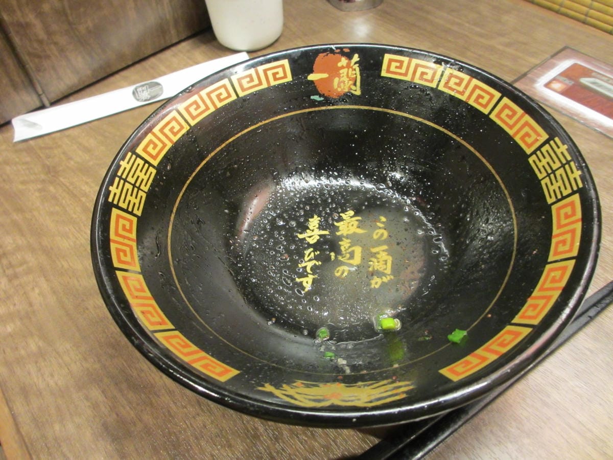 IMG_0614.JPG IMG_0614.JPG