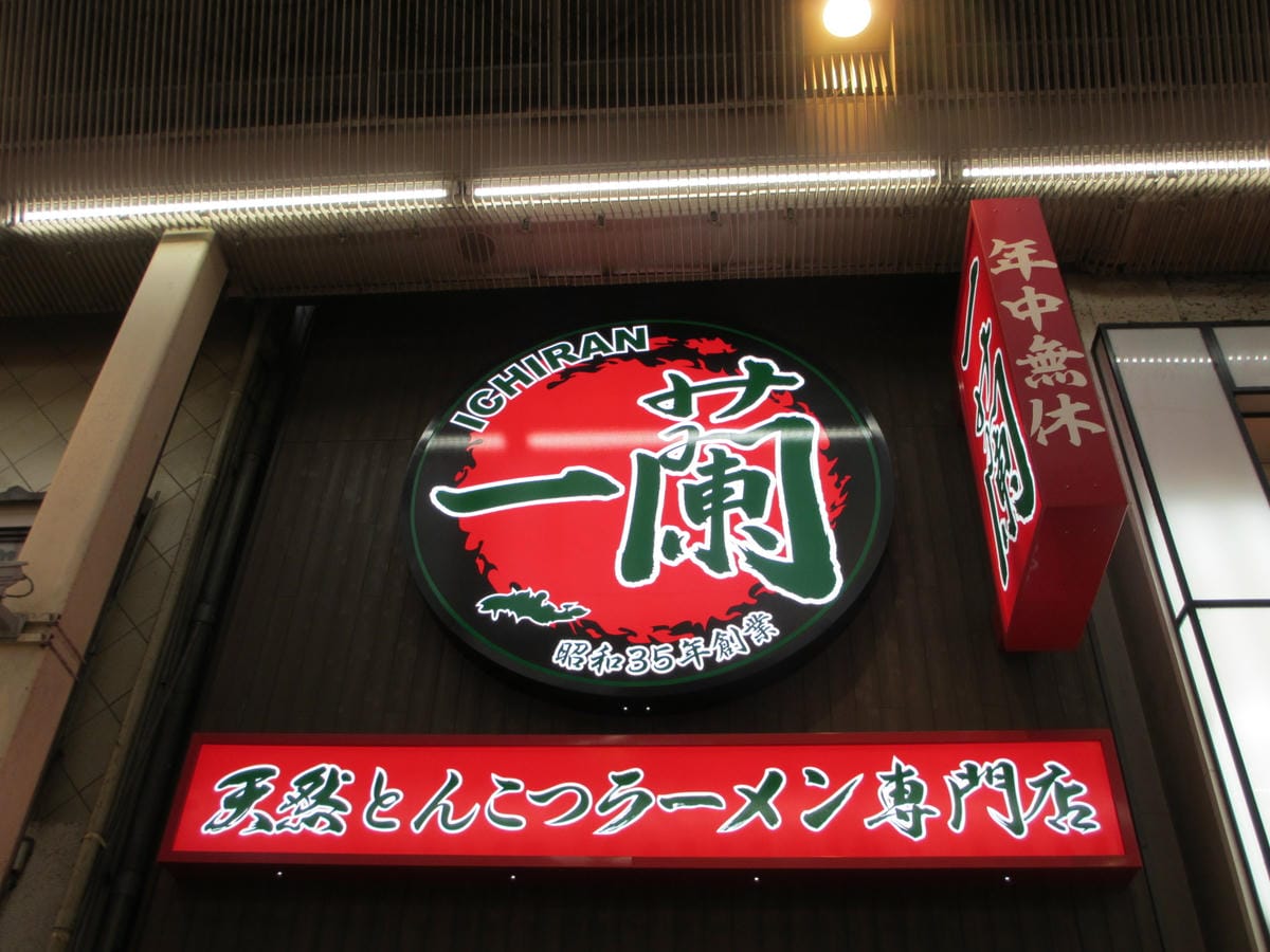 IMG_0618.JPG IMG_0618.JPG