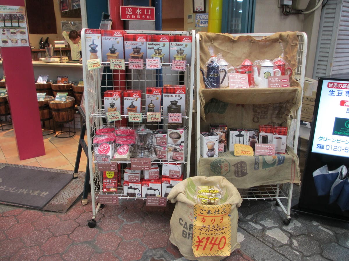 IMG_0600.JPG IMG_0600.JPG