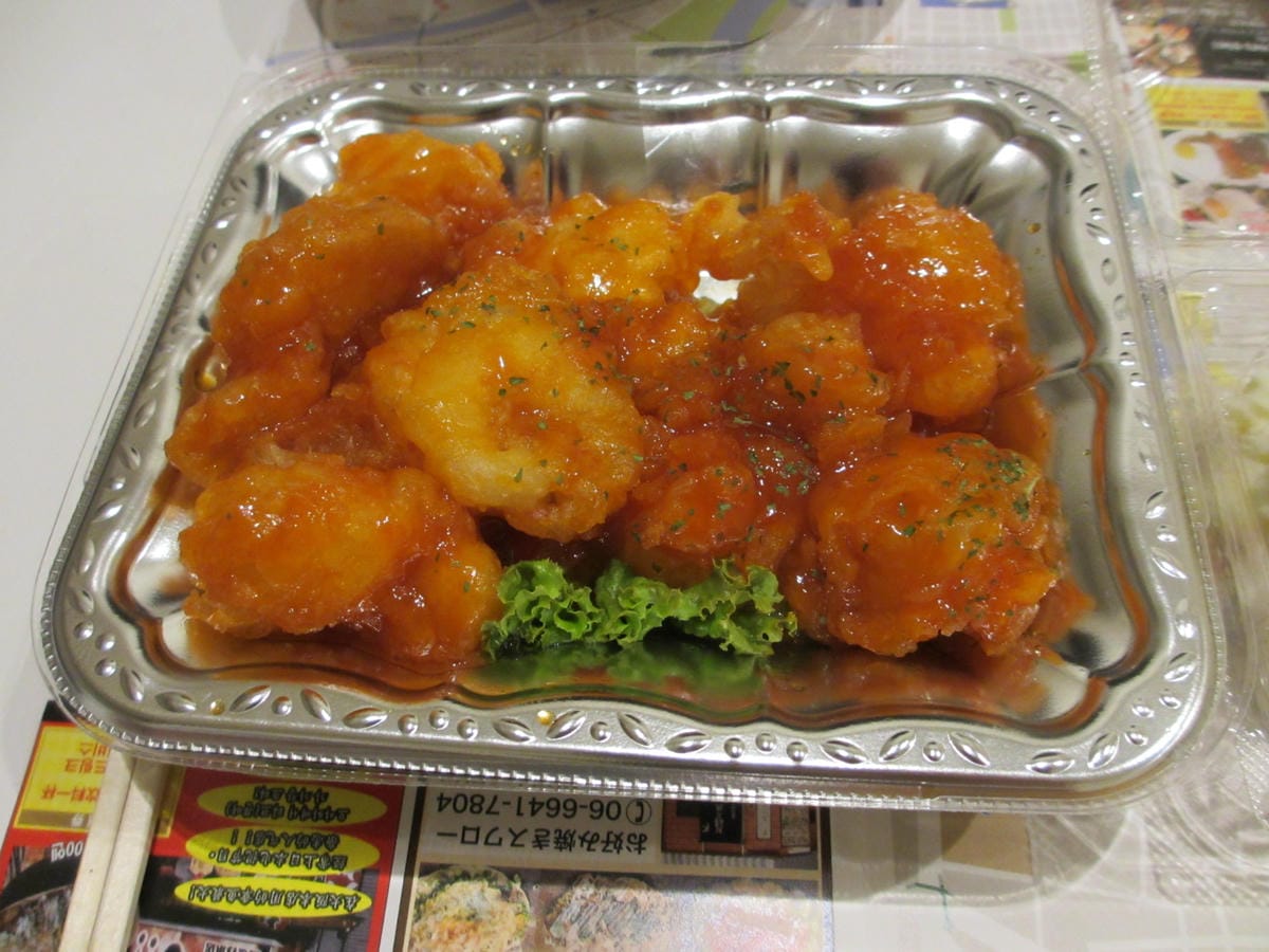 IMG_0621.JPG IMG_0621.JPG