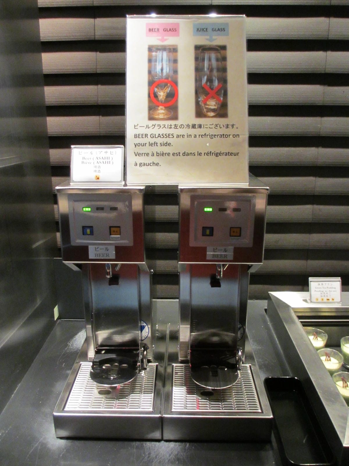 IMG_0664.JPG IMG_0664.JPG