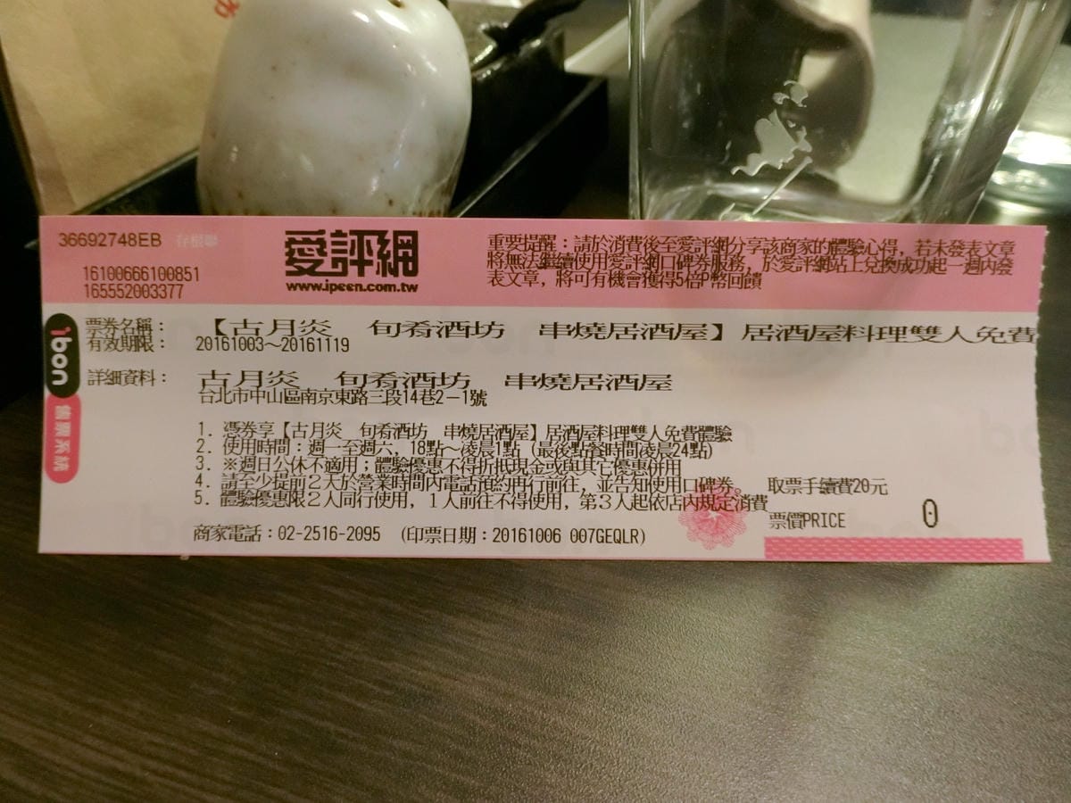 CIMG1838.JPG CIMG1838.JPG