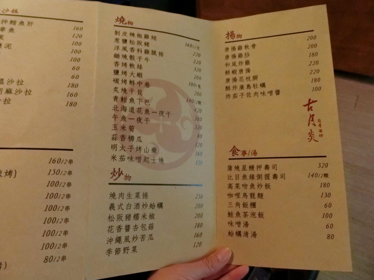 CIMG1796.JPG CIMG1796.JPG