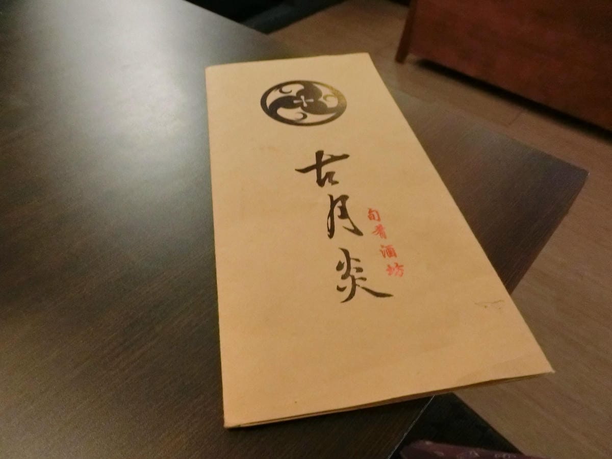 CIMG1794.JPG CIMG1794.JPG