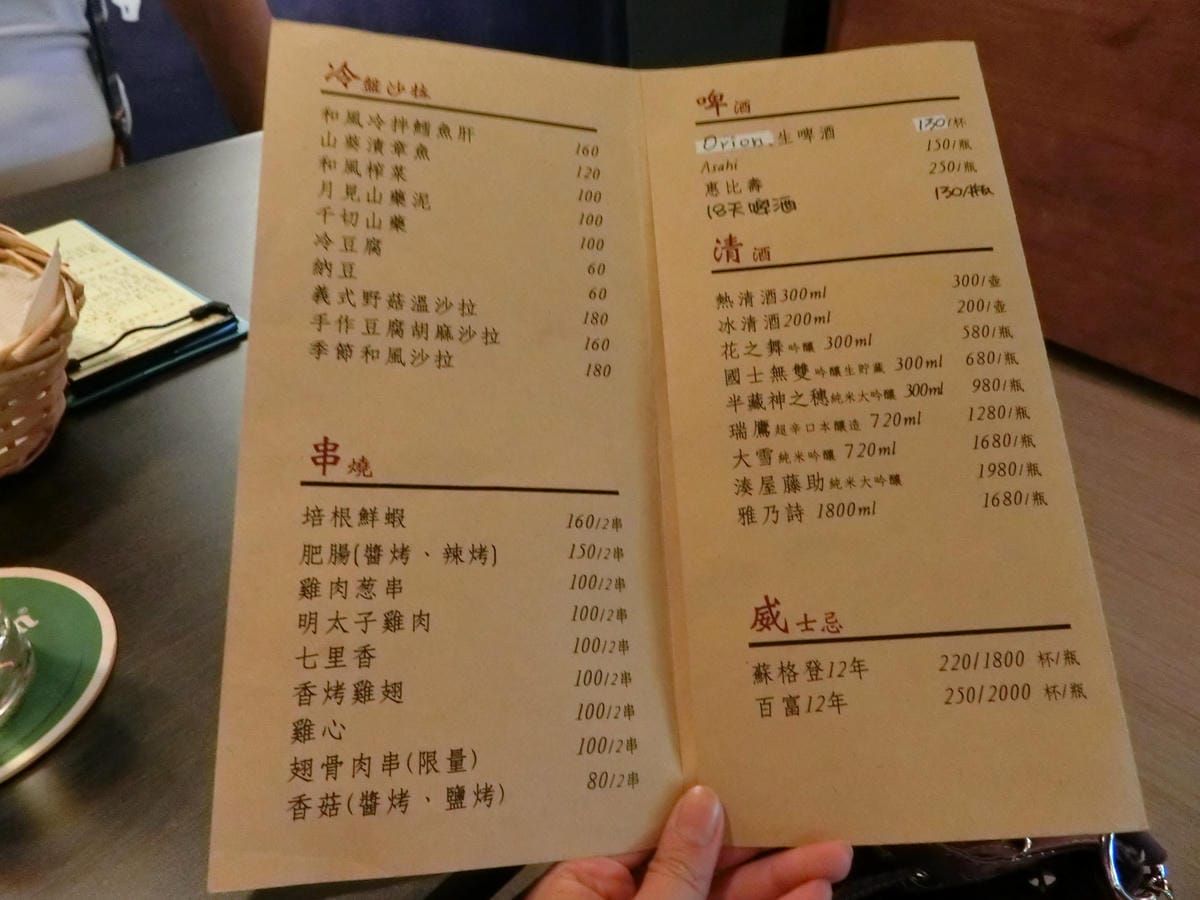 CIMG1795.JPG CIMG1795.JPG