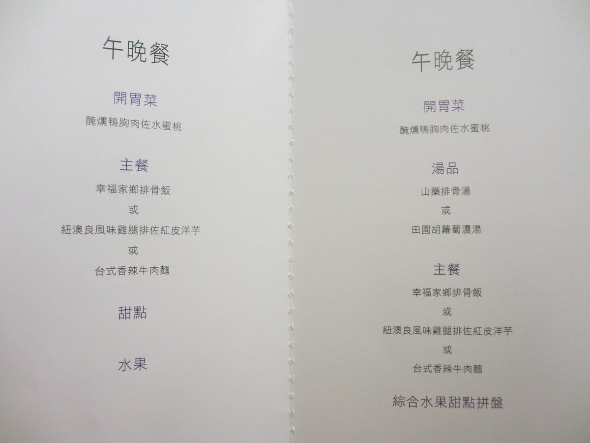 IMG_0701.JPG IMG_0701.JPG