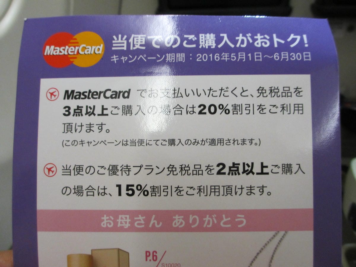 IMG_0711.JPG IMG_0711.JPG