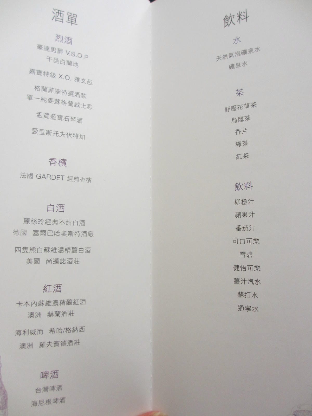 IMG_0702.JPG IMG_0702.JPG