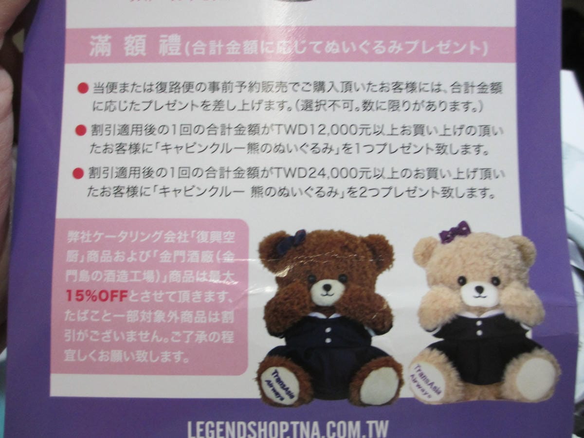 IMG_0712.JPG IMG_0712.JPG