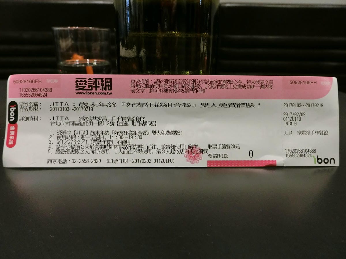 CIMG0367.JPG CIMG0367.JPG