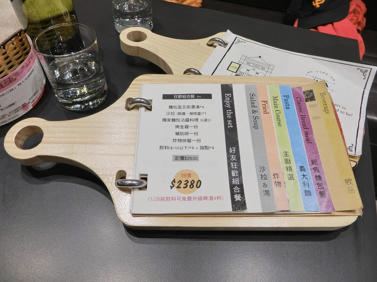 CIMG0361.JPG CIMG0361.JPG