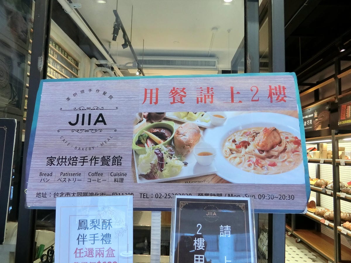 CIMG0377.JPG CIMG0377.JPG