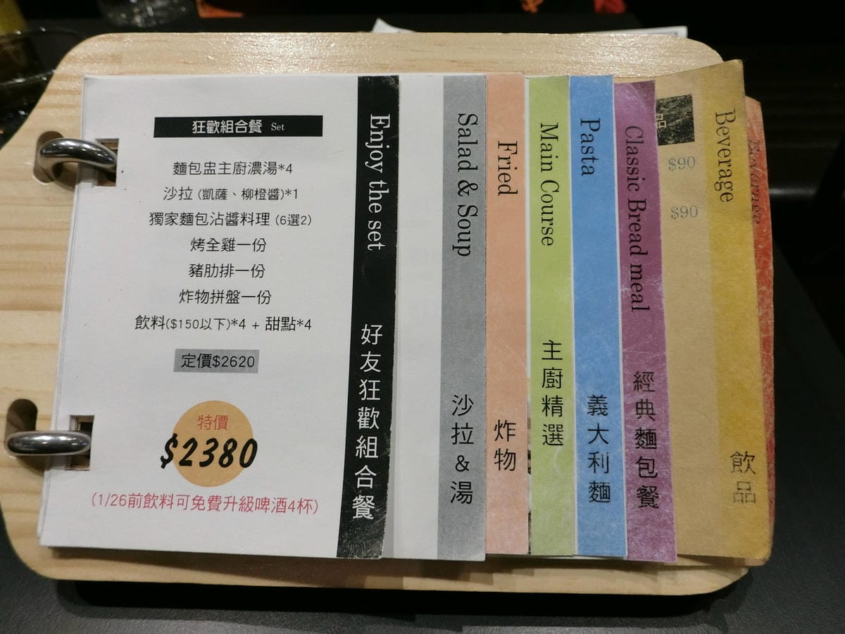 CIMG0360.JPG CIMG0360.JPG