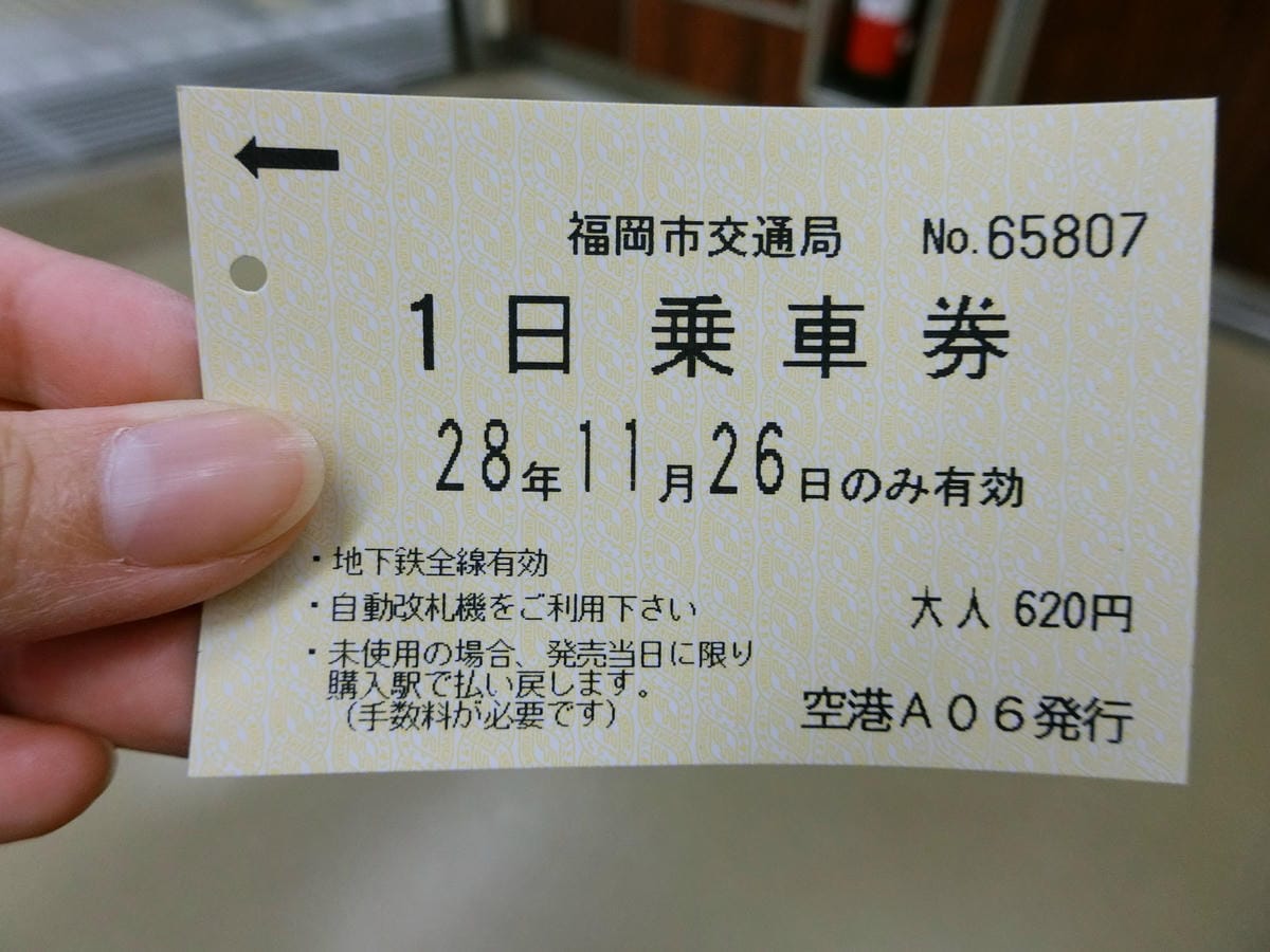 CIMG2416.JPG CIMG2416.JPG