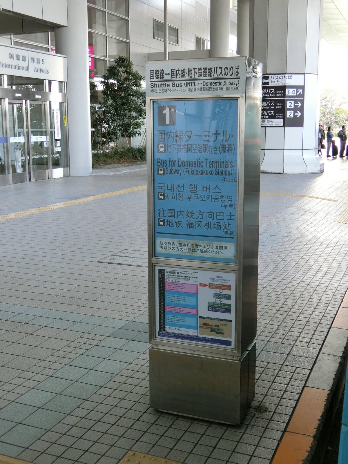 CIMG2400.JPG CIMG2400.JPG