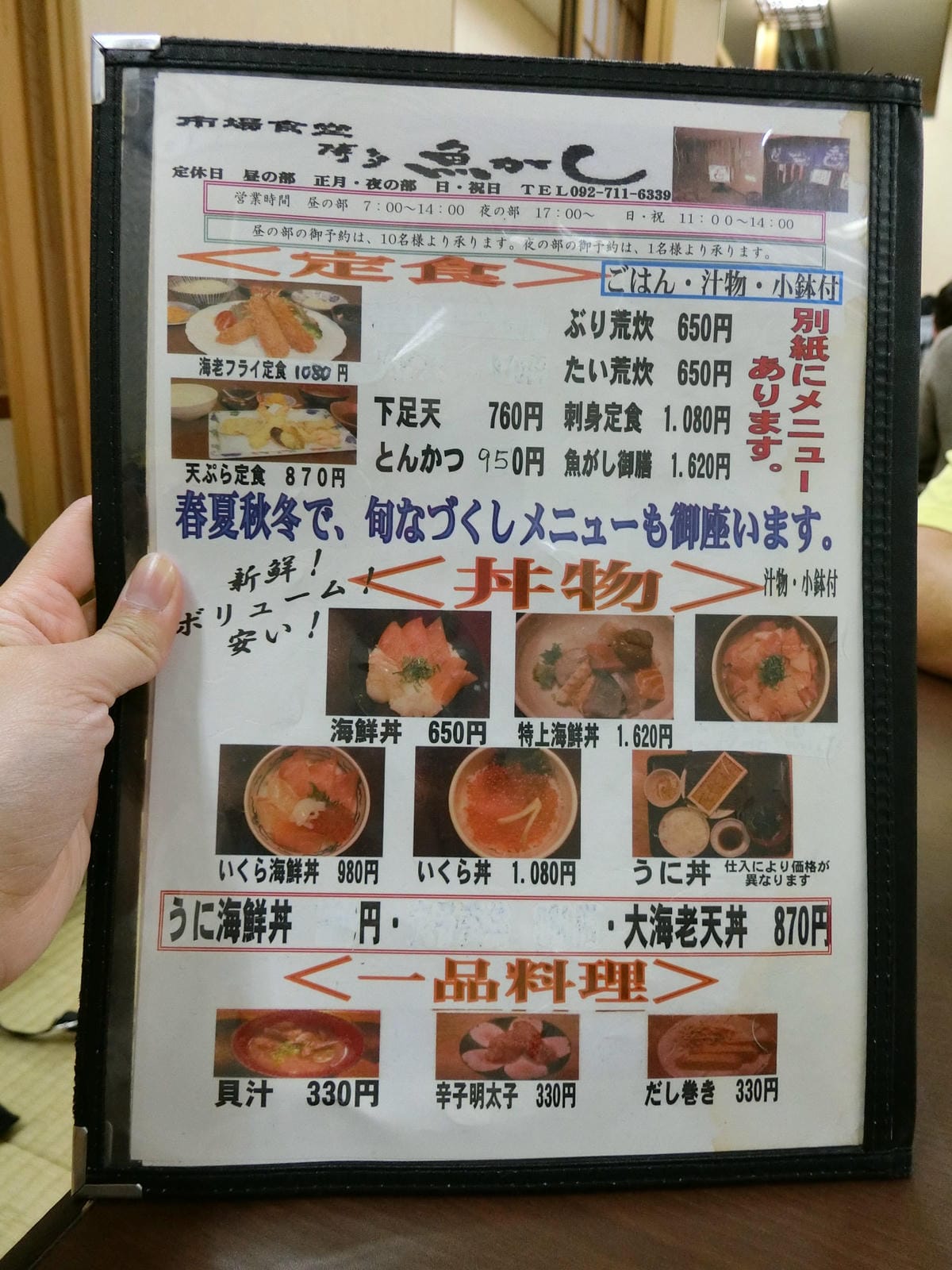 CIMG2448.JPG CIMG2448.JPG