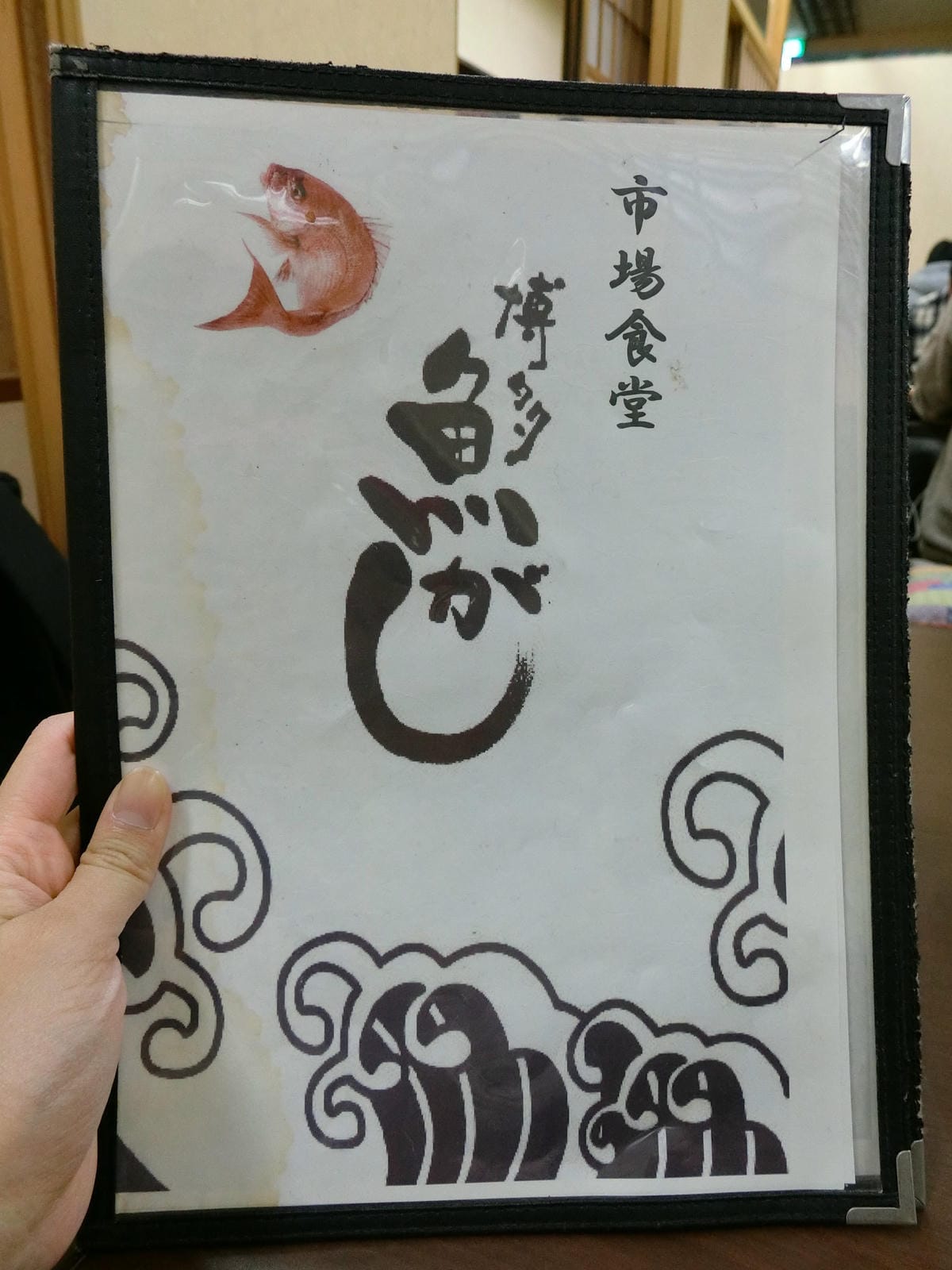 CIMG2447.JPG CIMG2447.JPG