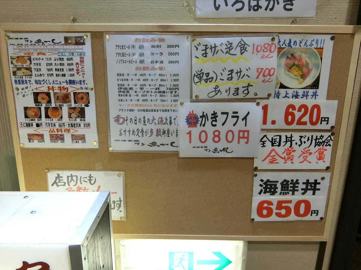 CIMG2442.JPG CIMG2442.JPG