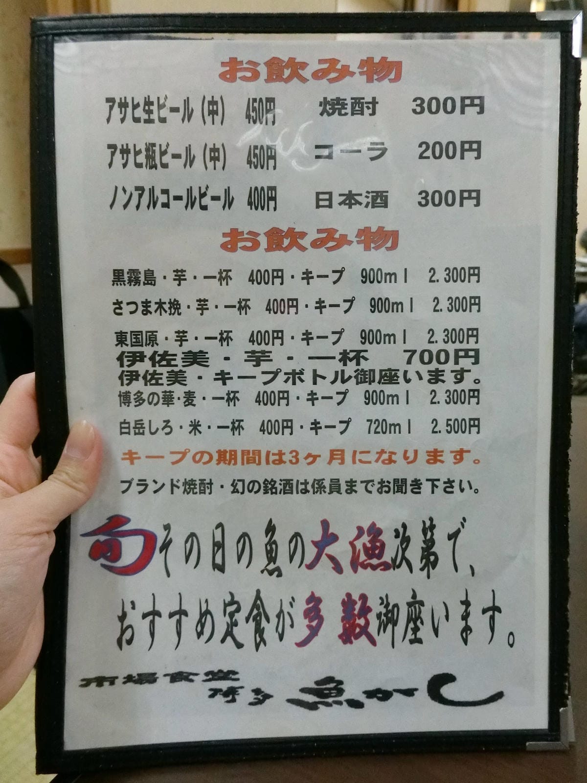 CIMG2449.JPG CIMG2449.JPG