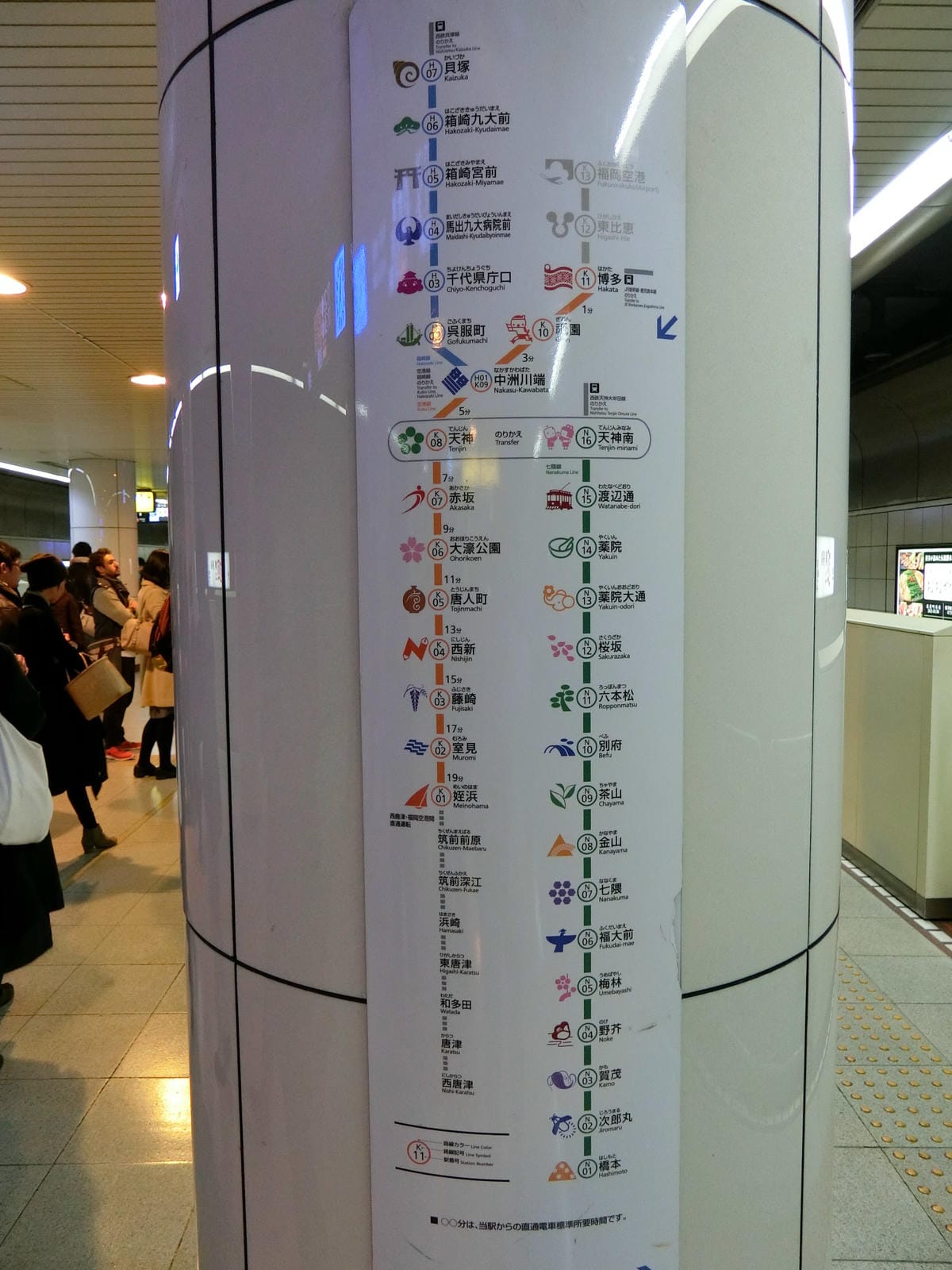 CIMG2437.JPG CIMG2437.JPG