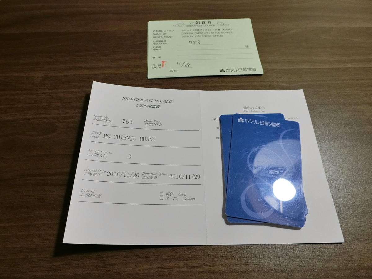 CIMG2498.JPG CIMG2498.JPG