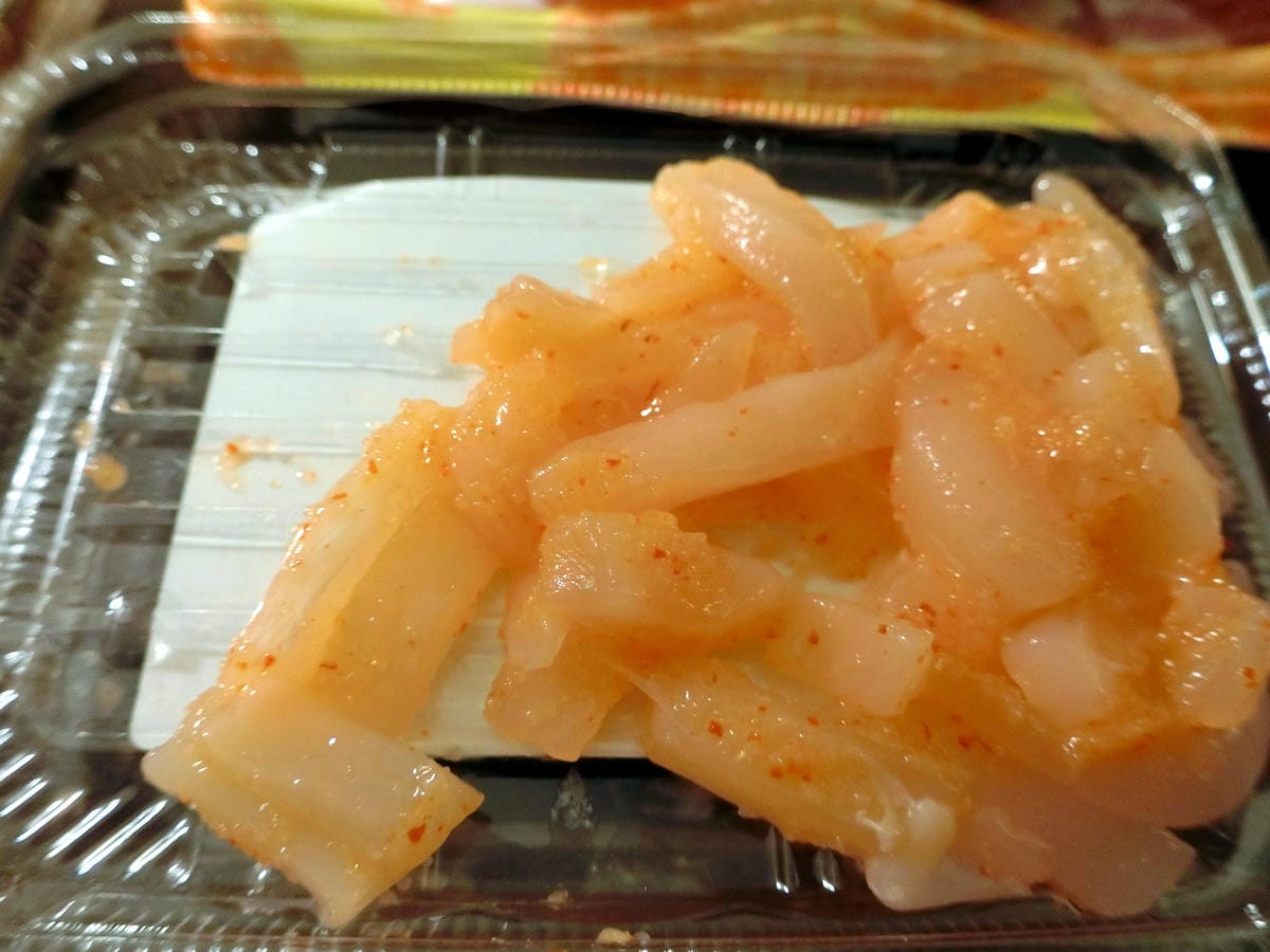 CIMG2544.JPG CIMG2544.JPG