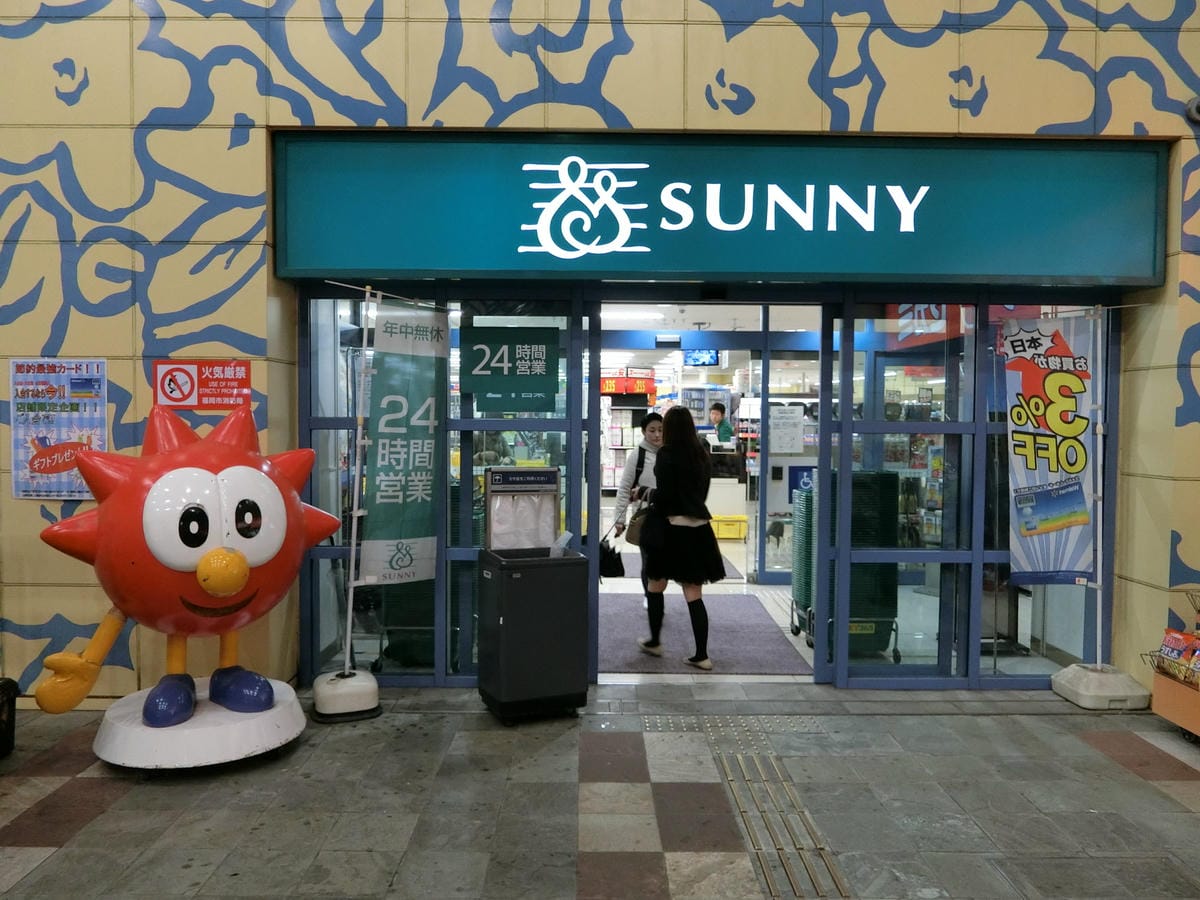 CIMG2527.JPG CIMG2527.JPG