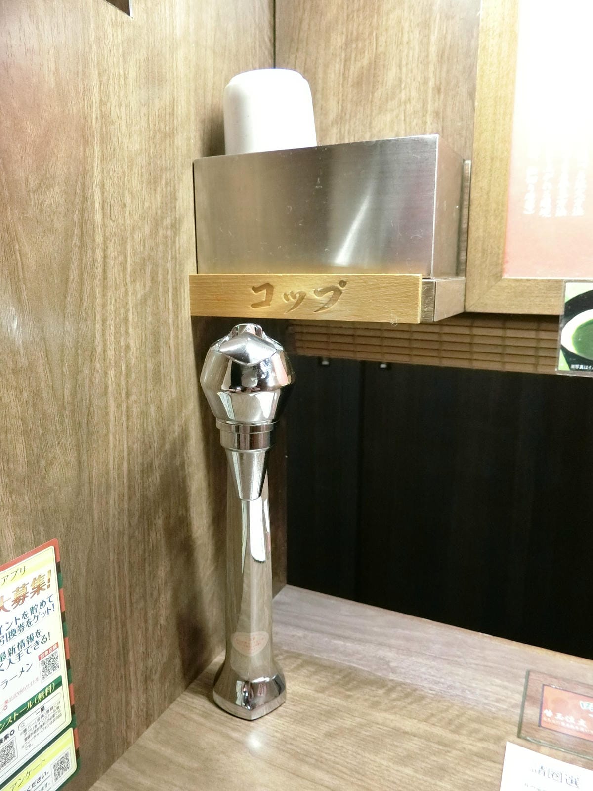 CIMG2508.JPG CIMG2508.JPG