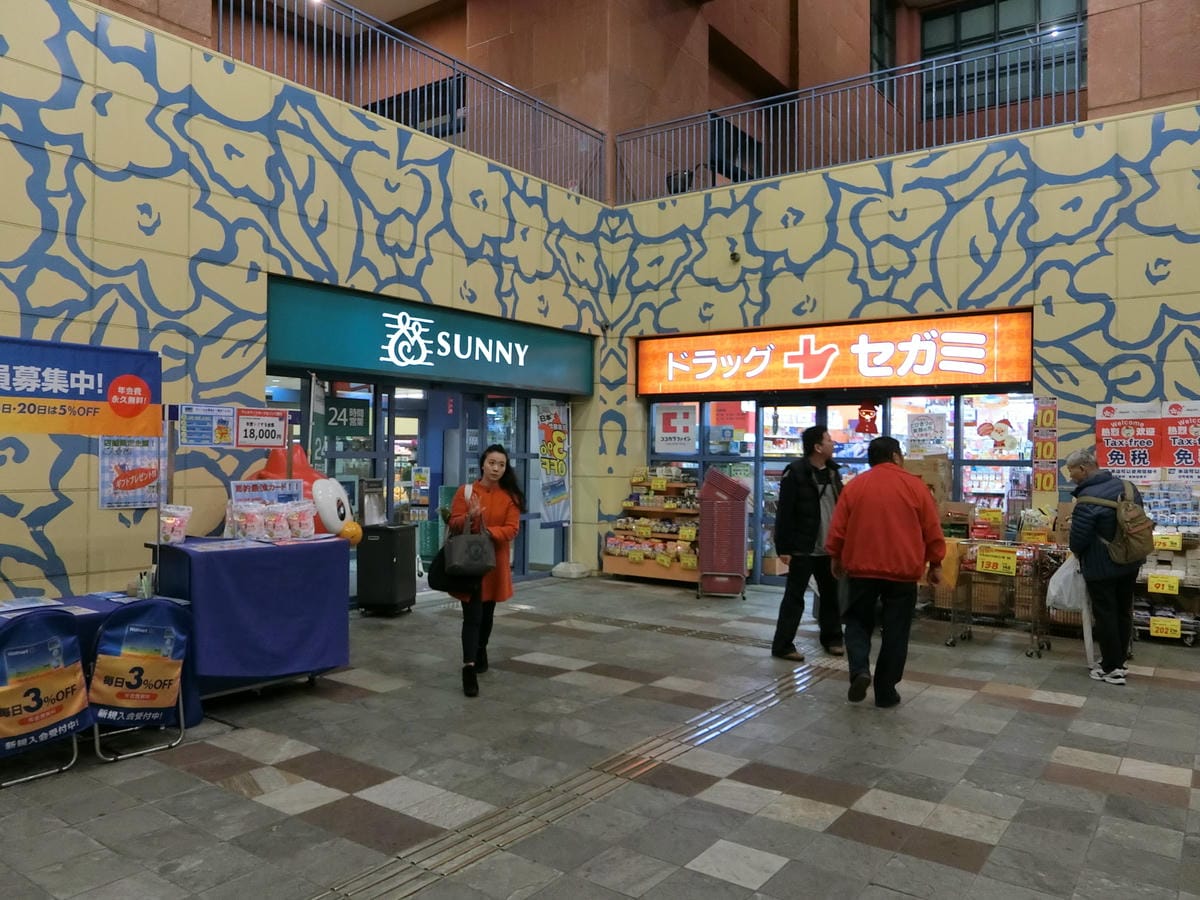 CIMG2526.JPG CIMG2526.JPG