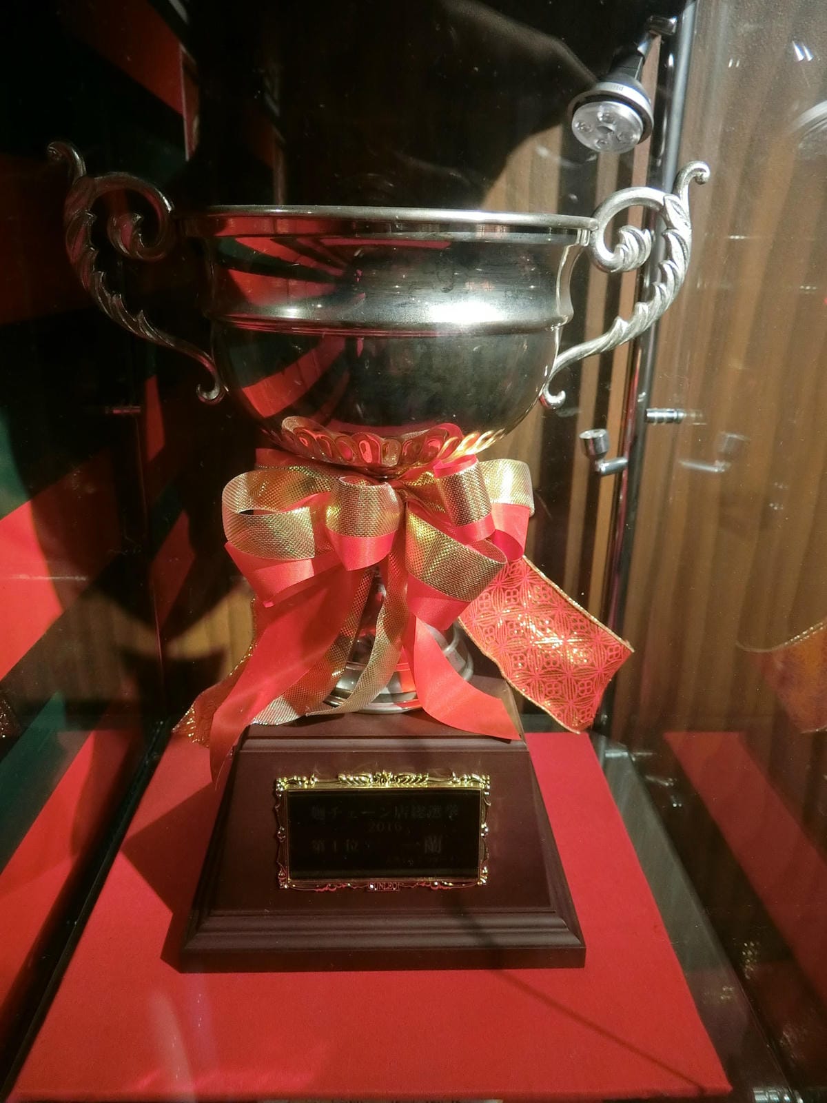 CIMG2521.JPG CIMG2521.JPG