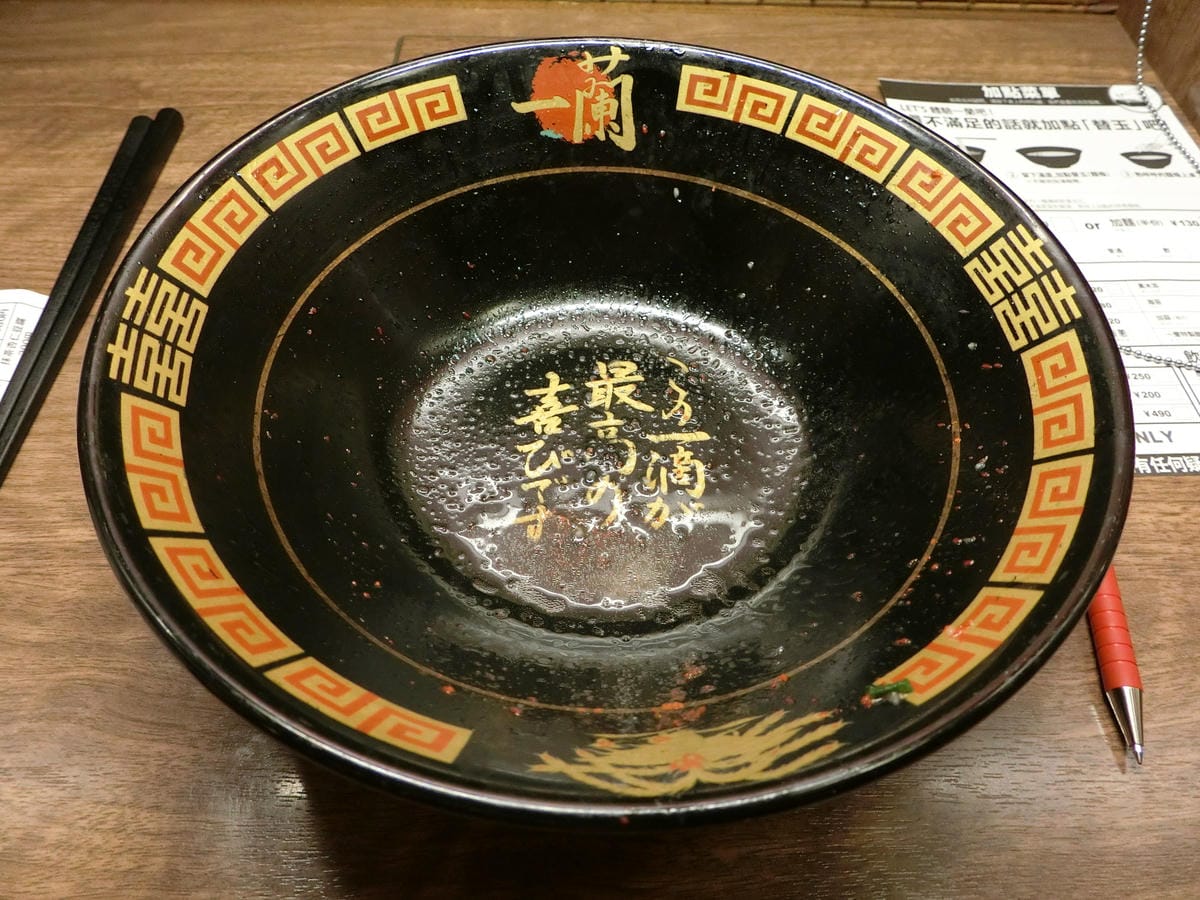 CIMG2519.JPG CIMG2519.JPG