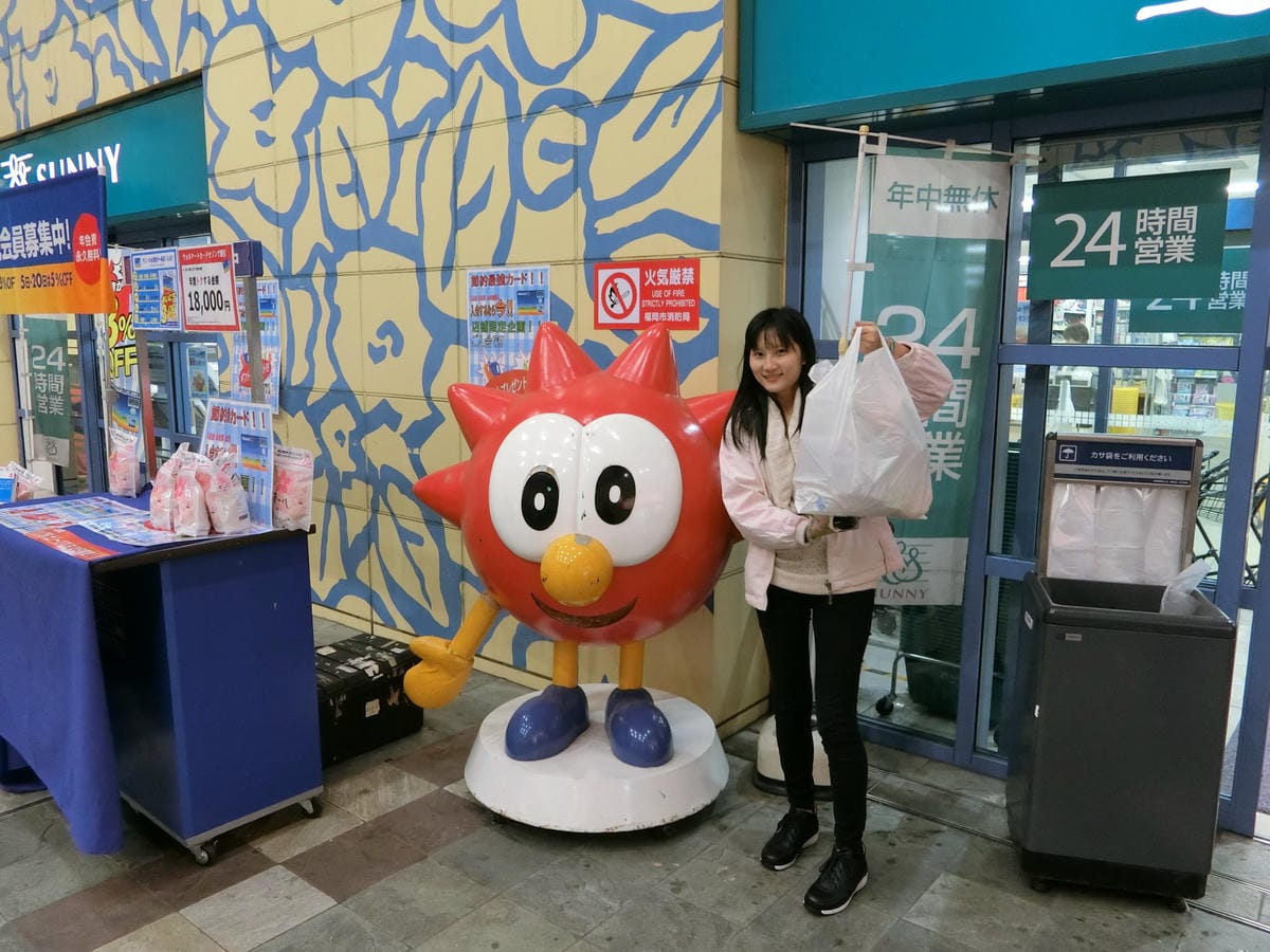 CIMG2530.JPG CIMG2530.JPG