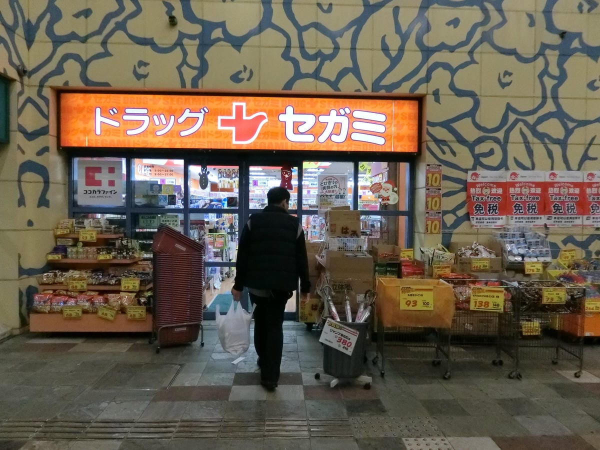 CIMG2528.JPG CIMG2528.JPG