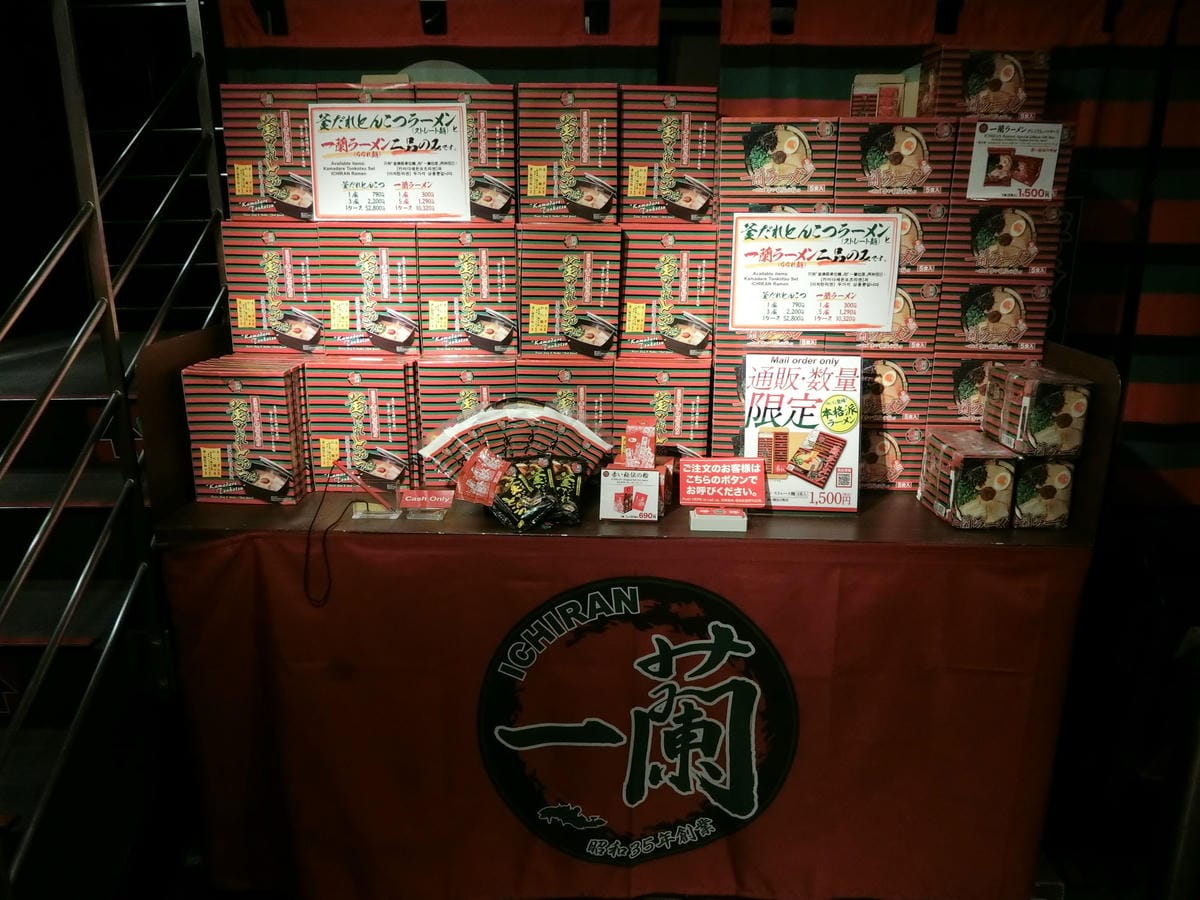 CIMG2522.JPG CIMG2522.JPG