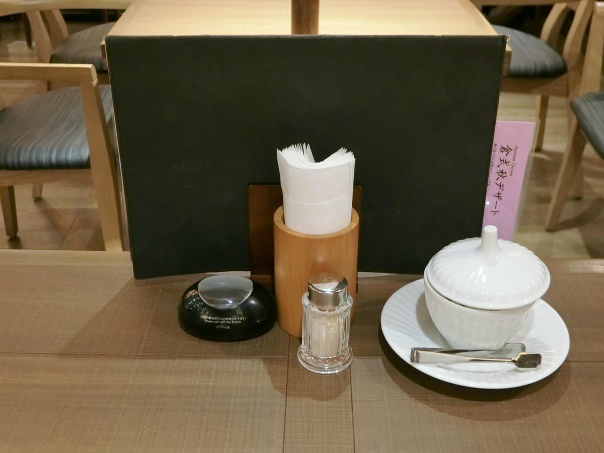 CIMG2648.JPG CIMG2648.JPG