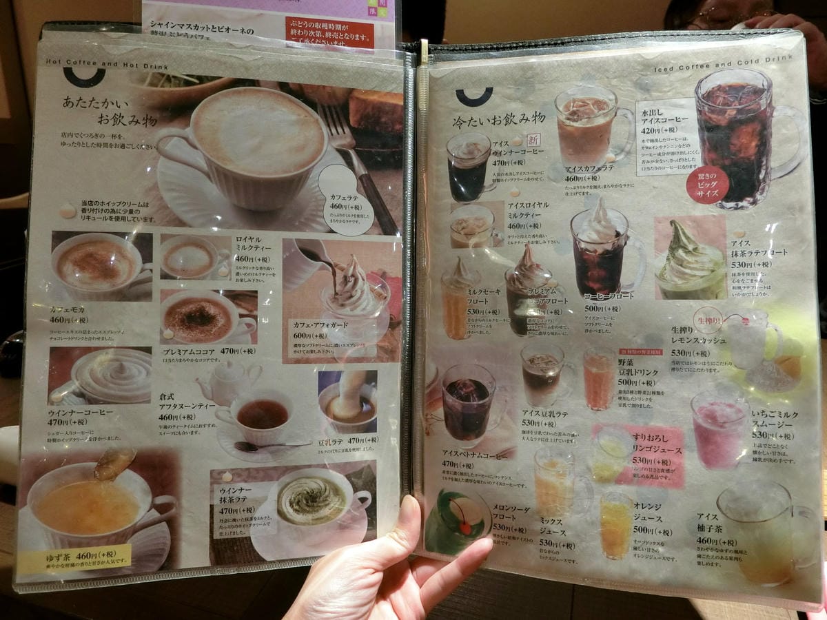 CIMG2652.JPG CIMG2652.JPG