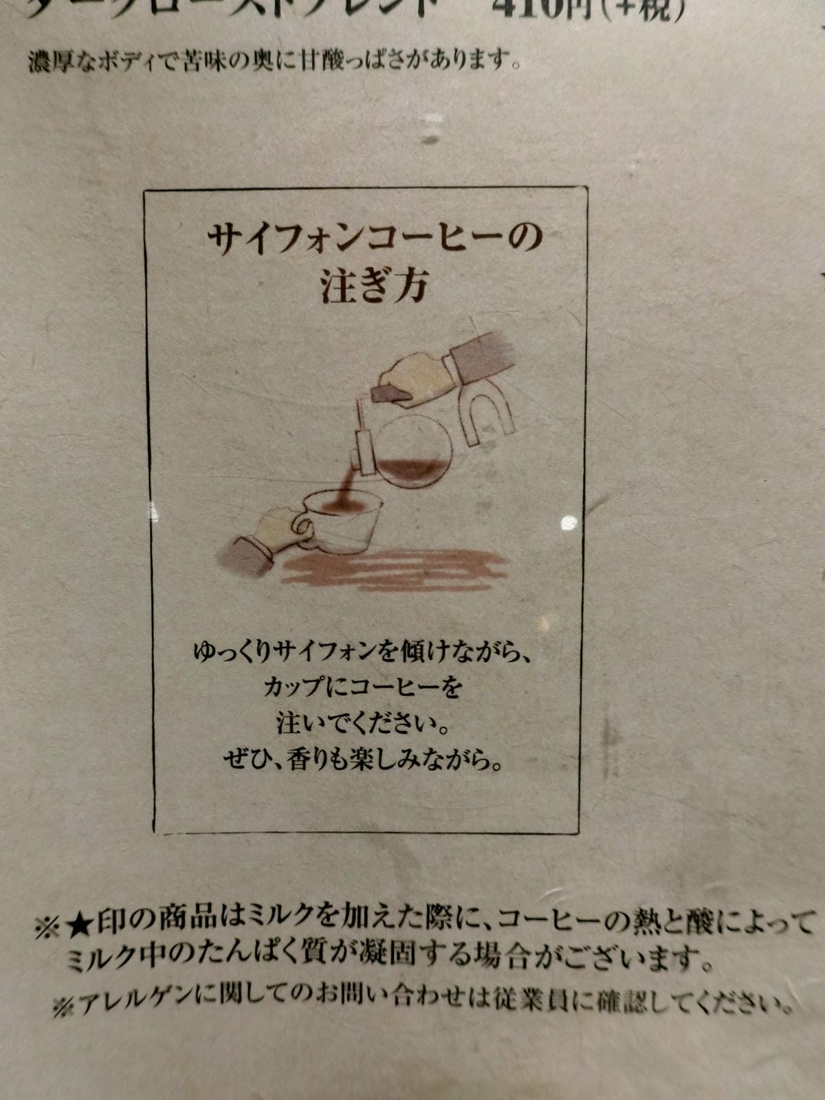 CIMG2655.JPG CIMG2655.JPG