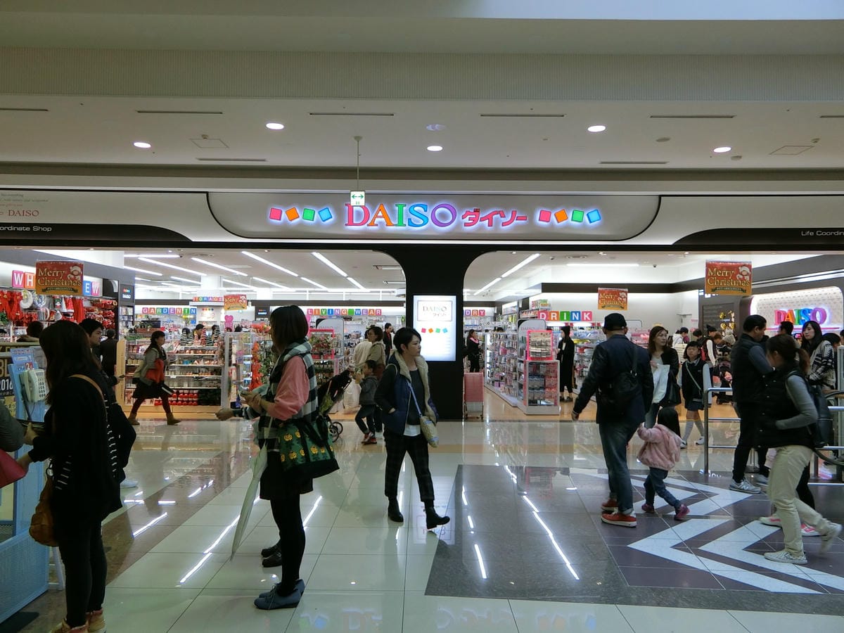 CIMG2681.JPG CIMG2681.JPG